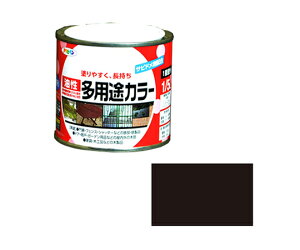 ATqy prJ[ 1/5L (c) 1