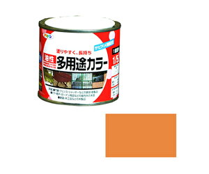 ATqy prJ[ 1/5L (IW) 1