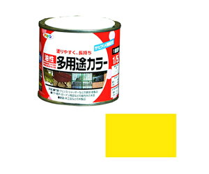 ATqy prJ[ 1/5L (F) 1