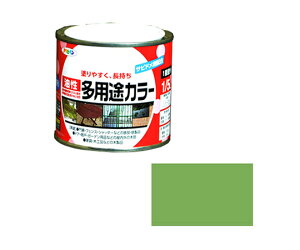 ATqy prJ[ 1/5L (ᑐF) 1