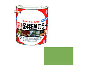 ATqy prJ[ 1.6L (ᑐF) 1