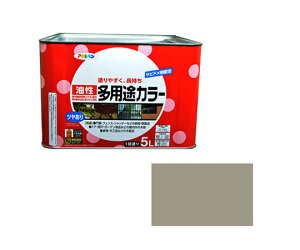 ATqy prJ[ 5L (CgO[) 1