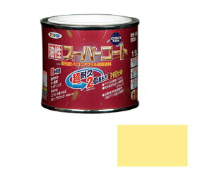 ATqy X[p[R[g 1/5L (N[F) 1