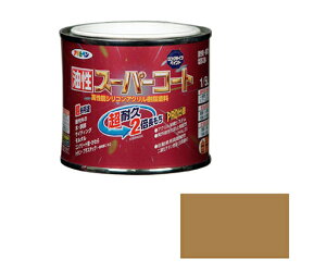 ATqy X[p[R[g 1/5L (\tgI[J[) 1