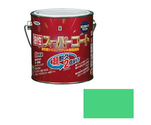 ATqy X[p[R[g 0.7L (CgO[) 1