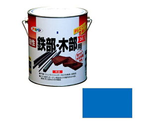 ATqy SEؕpEX 1.6L (F) 1