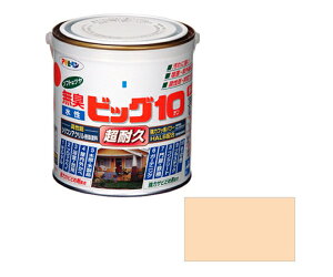 ATqy rbO10pr 0.7L (j[Xs[`) 1