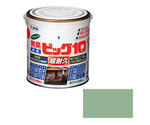 ATqy rbO10pr 0.7L (XO[) 1