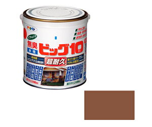 ATqy rbO10pr 0.7L (RRAuE) 1