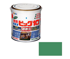 ATqy rbO10pr 0.7L (X[NO[) 1