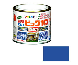 ATqy rbO10pr 1/5L (j[Xp[v) 1