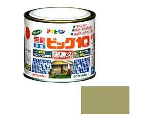 ATqy rbO10pr 1/5L (pXeI[u) 1