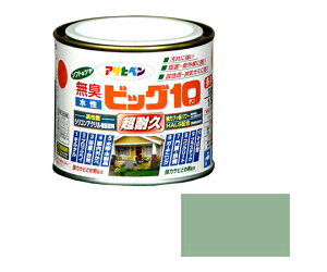 ATqy rbO10pr 1/5L (XO[) 1