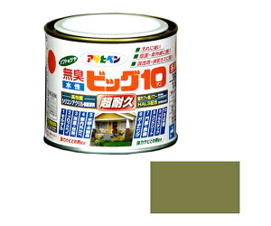 ATqy rbO10pr 1/5L (EB[O[) 1