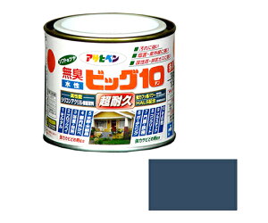 ATqy rbO10pr 1/5L (Jg[u[) 1