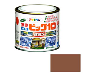 ATqy rbO10pr 1/5L (RRAuE) 1