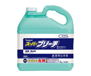 V[oCGX X[p[u[` 5kg×2{ 1P[X(2{) T31603