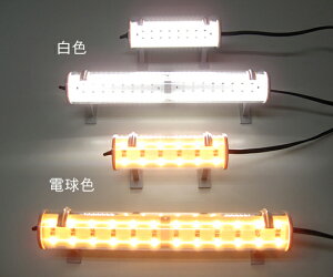 ZW[ LEDƖ W(F) 1 212-00