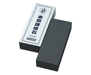 ijH Cp u ^ X 1 II-3100