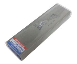 ijH j[呺u (30^) rp Gr 1 IR-1100