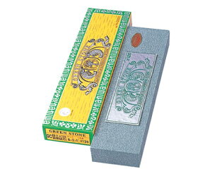 ijH GCp ꒚| #120 Gr 1 HI-0350