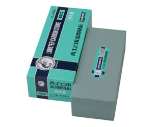 ナニワ研磨工業 GC角 特大型 細目 青エビ印 1個 HL-0130