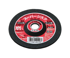 �i�j�������H�� �X�[�p�[ �W�X�N 4�^ WA #100 �X�e���p 1�� LQ-1050