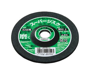 ijH X[p[ WXN 4^ GC #36 ΍Hp 1 LQ-2010