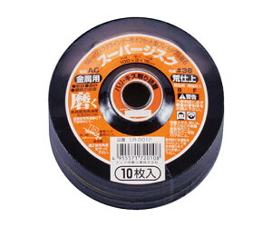 ijH X[p[WXN SHp AC36 (10/pbN) 1 LR-0012