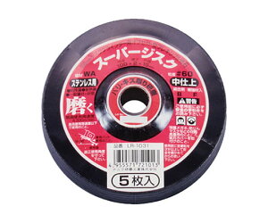 ijH X[p[WXN XeXp WA60 (5/pbN) 1 LR-1031