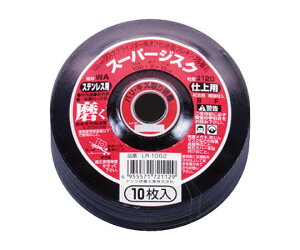 ijH X[p[WXN XeXp WA120 (10/pbN) 1 LR-1062