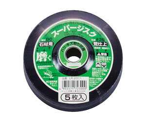 ijH X[p[WXN ΍Hp GC36 (5/pbN) 1 LR-2011