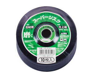 ijH X[p[WXN ΍Hp GC120 (10/pbN) 1 LR-2062