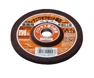 ijH ItZbg p A/WA24P 208×109×107mm 1 LI-0200