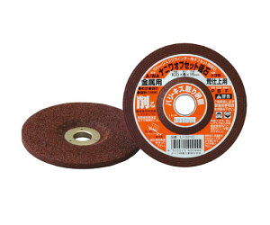 ijH ItZbg p A/WA36P 208×110×105mm 1 LI-0210