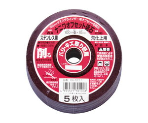 ijH ItZbg XeXp WA36P (5/pbN) 1 LN-0211