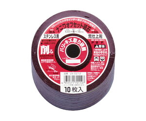 ijH ItZbg XeXp WA36P (10/pbN) 1 LN-0212