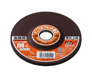 ijH ItZbg p A/WA36P 210×139×136mm 1 LI-1210