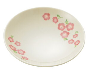 GebN M14cm () 1 MK-20A