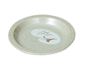 GebN M10cm q 1 YK-43