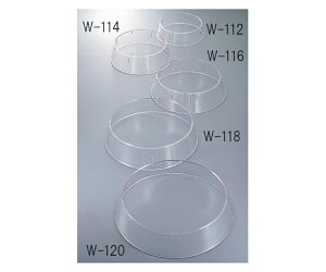 GebN Mg  16Dp R 1 W-116