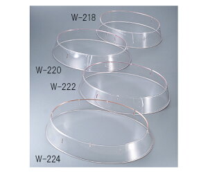 GebN Mg ^ 24Dp R 1 W-224