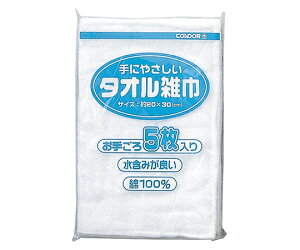 RYƁiRhj ^IG 5 W(zCg) 1(5) C357-005X-MB