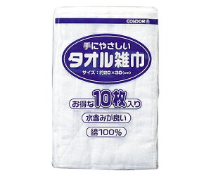 RYƁiRhj ^IG 10 W(zCg) 1(10) C357-010X-MB