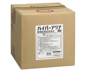 RYƁiRhj nCp[ANA 20L 1^P[X CH560-200X-MB