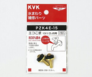 KVK  203/4JIS 1 PZK4E-21