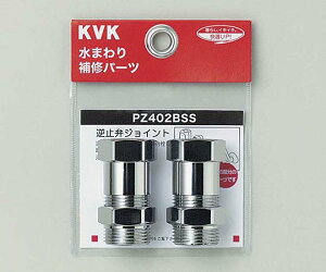 KVK �t�~�كA�_�v�^�[ 2��MYM�p 1�� PZ402BSS