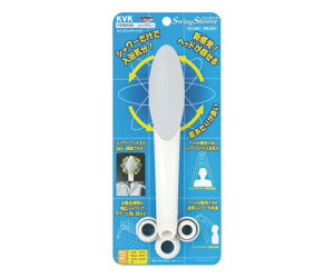 KVK XCOV[wbh O[ 1 PZ965GK