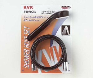 KVK �V�����[�Z�b�g 1�� PZ970C5L