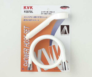 KVK �V�����[�Z�b�g 1�� PZ970L